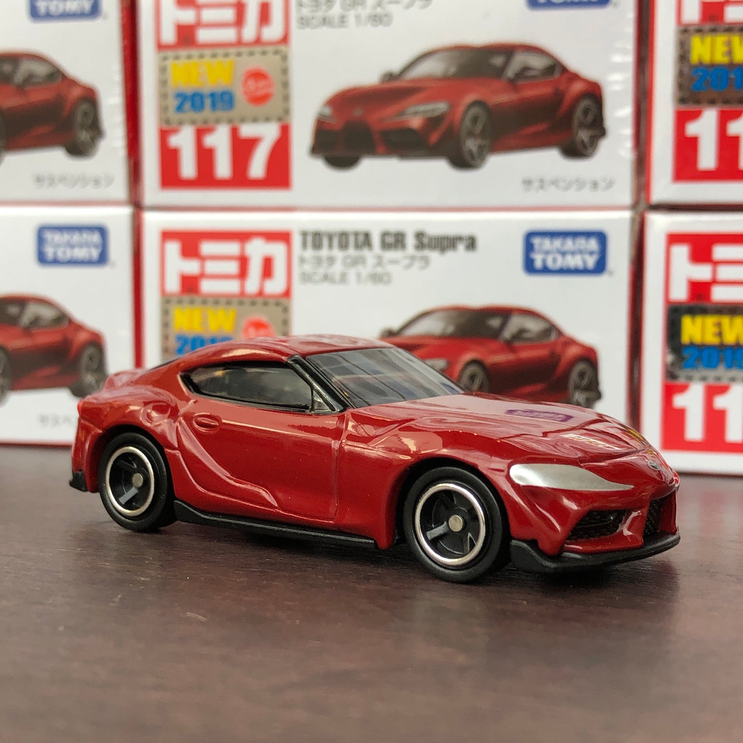 Tomica 117 Toyota GR Supra