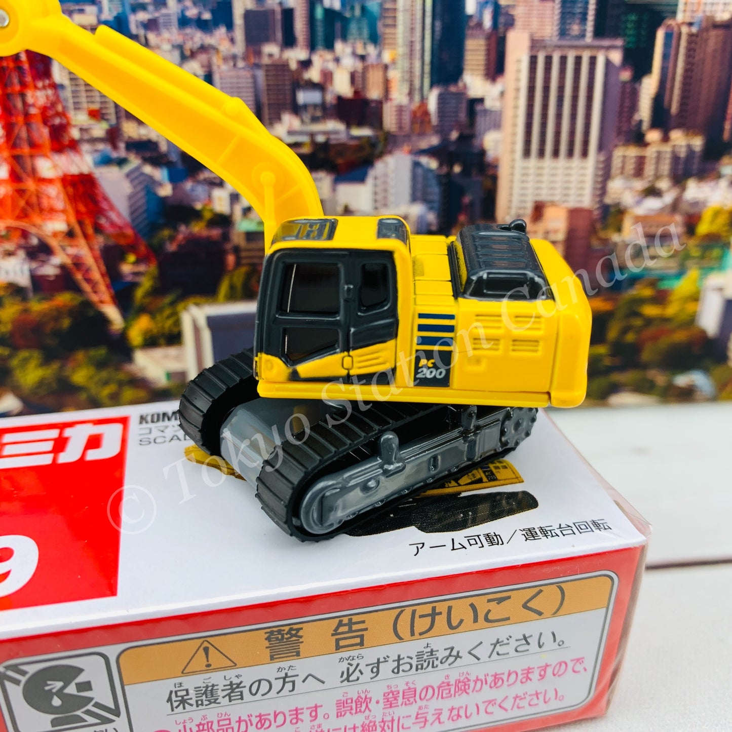 TOMICA 9 KOMATSU Excavator PC200-10