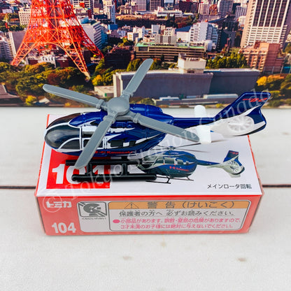 TOMICA 104 BK117 D-2 Helicopter