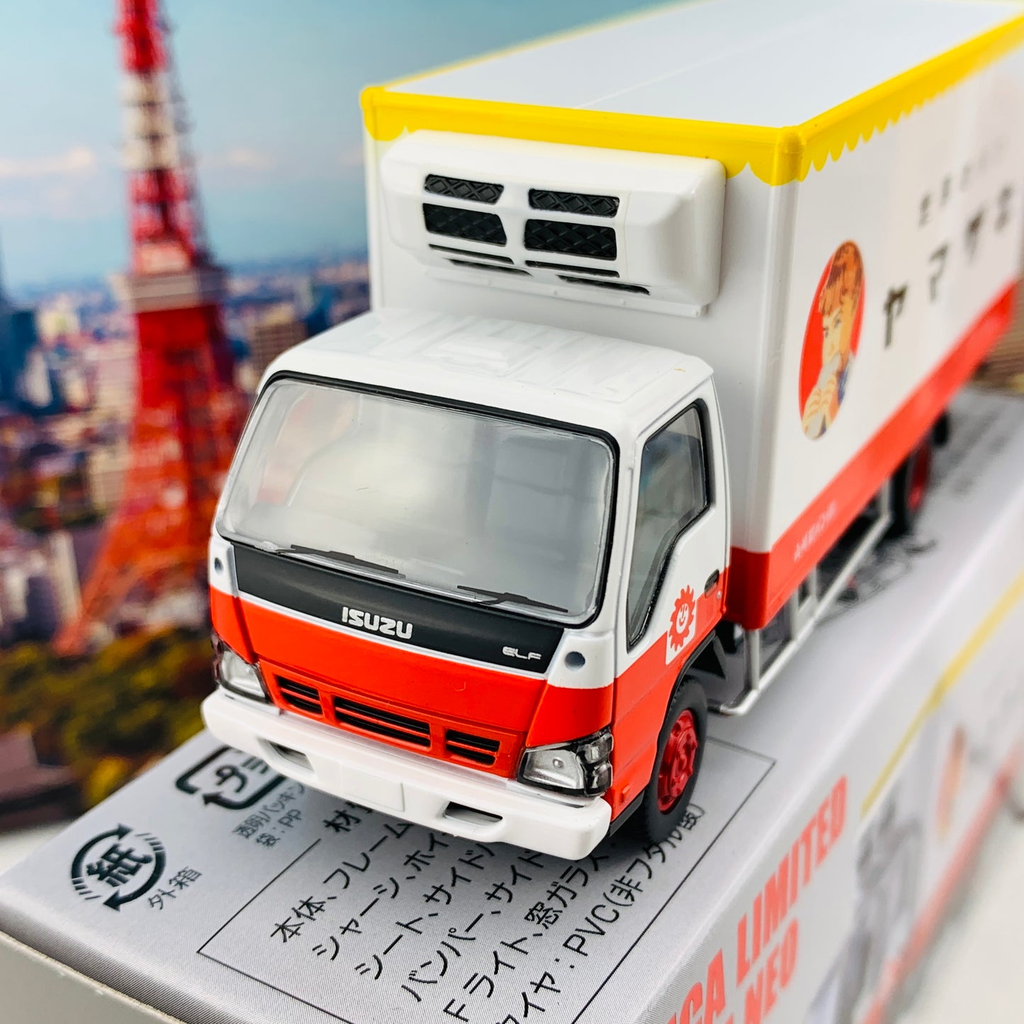 Tomytec Tomica Limited Vintage Neo 1/64 Isuzu Elf Panel Van (Yamazaki Bread) LV-N195b