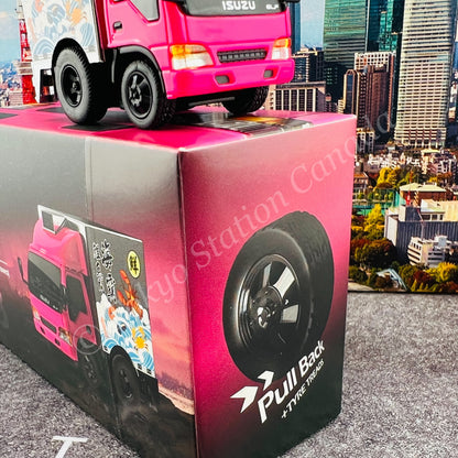 Tiny Q Uno-Series 08 - Isuzu N-Series 1993 Seafood Truck (Fish Boxes) TinyQ-08-S8