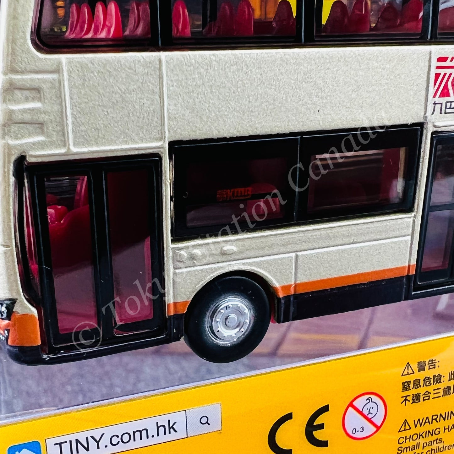 TINY 微影 Volvo B9TL Wright Gold (Concise version) (Scale 1/110) KMB2020125