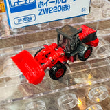 TOMICA (Not For Sale 非売品) #64 Hitachi Construction Machinery Wheel Loader ZW220 (4904810855842)