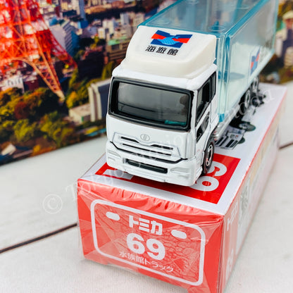 TOMICA 69 Aquarium Truck