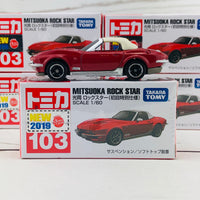 Tomica 103 Mitsuoka Rock Star First Edition (初回特別仕様) 1/60