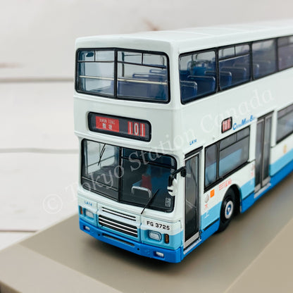 Model 1 1/76 CMB Leyland Olympian 中巴利蘭奧林比安 11.3m LA14 FG3725 @ KWUN TONG 觀塘 101 #63516