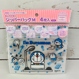 I'm Doraemon 4pcs Zipper Bag ZBM-DR