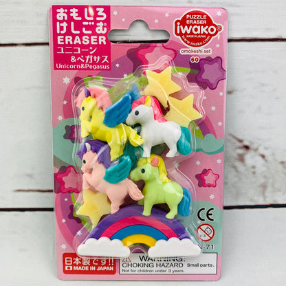 Iwako Japanese Eraser Set - Unicorn & Pegasus ER-BRI067
