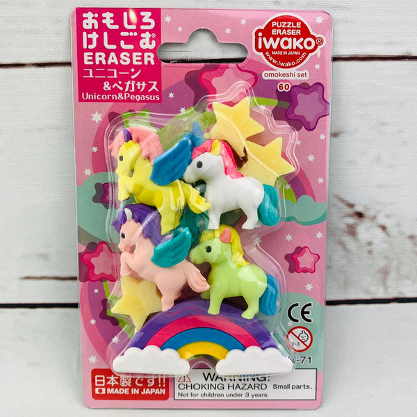 Iwako Japanese Eraser Set - Unicorn & Pegasus ER-BRI067