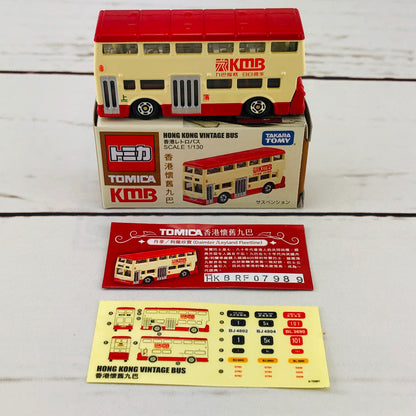 Tomica Hong Kong Vintage Bus 香港懷舊巴士