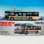 Tomica Limited Vintage Neo 1/64 ISUZU ERGA (Seibu Bus) OIZUMI-GAKUEN Station LV-N139j
