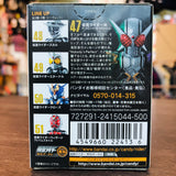 Kamen Rider Converge #9 - Masked Rider W Cyclone Joker Extreme 47