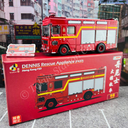 TINY 微影 1/76 DENNIS Rescue Appliance (F437) Hong Kong FSD "Event Model" 丹尼士大搶救車 [展會限定] ATC65331