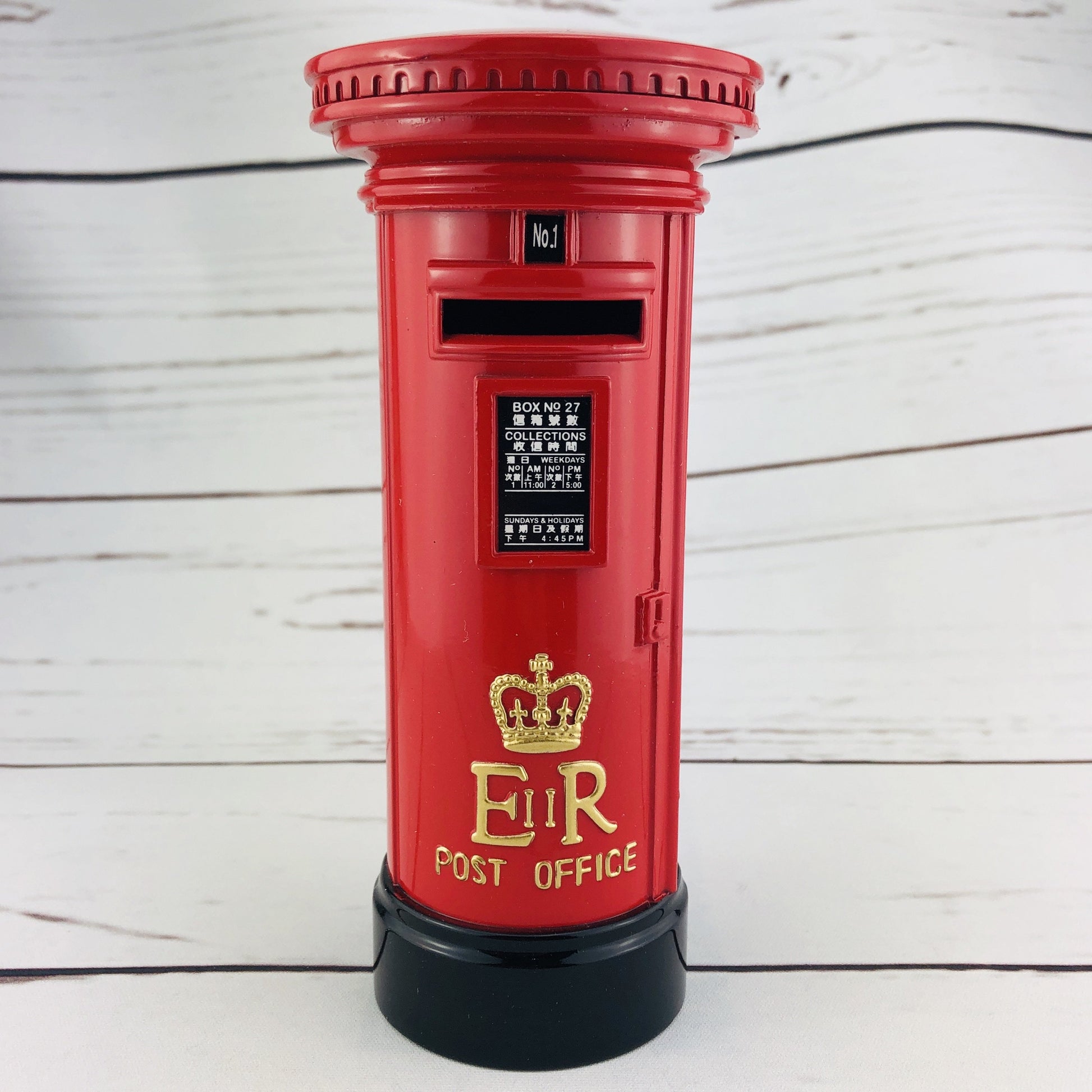 Tiny 微影 Hong Kong Vintage Post Box Coin Bank ATA12001