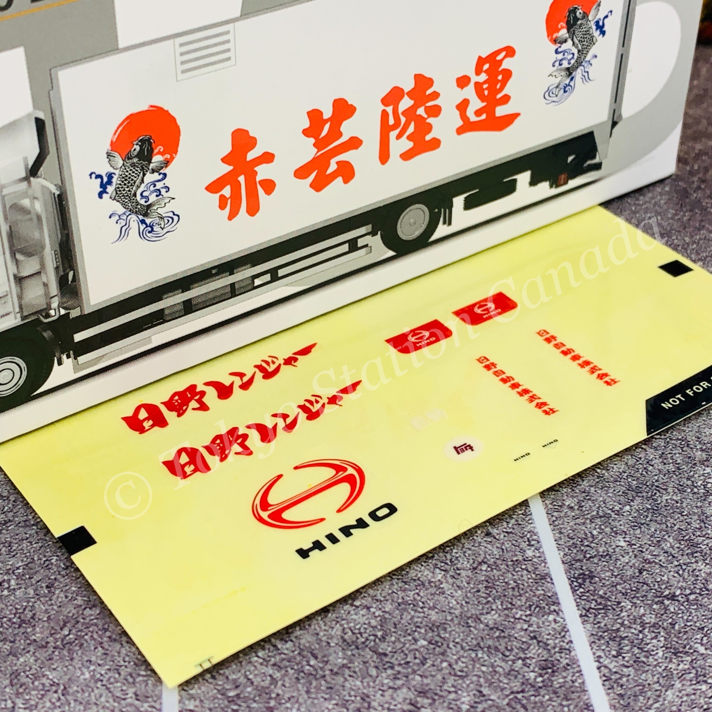 TINY 微影156 HINO 500 Box Lorry 10-tonne Red Yun Land Transport