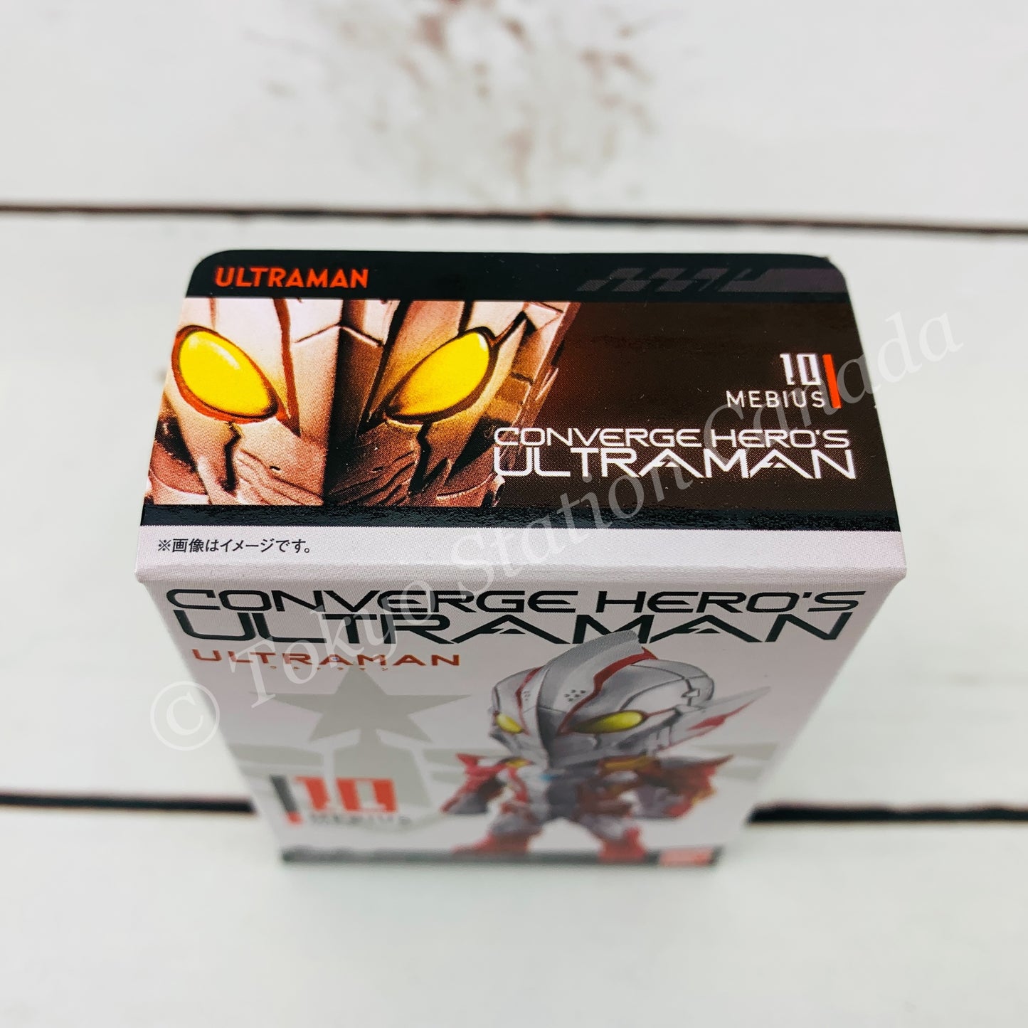 CONVERGE HERO'S ULTRAMAN 02 - MEBIUS 10