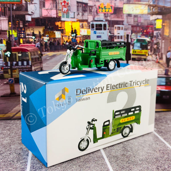 TINY 微影 21 Delivery Electric Tricycle Taiwan ATCTW64025