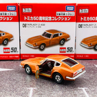 Tomica 50th Anniversary Collection 06 Nissan Fairlady Z 432