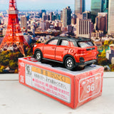 Tomica 36 Daihatsu Rocky