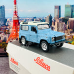 Schuco 1/64 Land Rover Defender 452027500