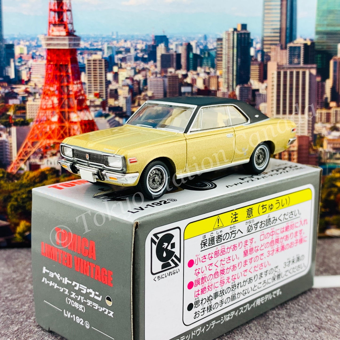Tomytec Limited Vintage 1/64 Toyopet Crown Hardtop Super Deluxe 70 Years LV-192b