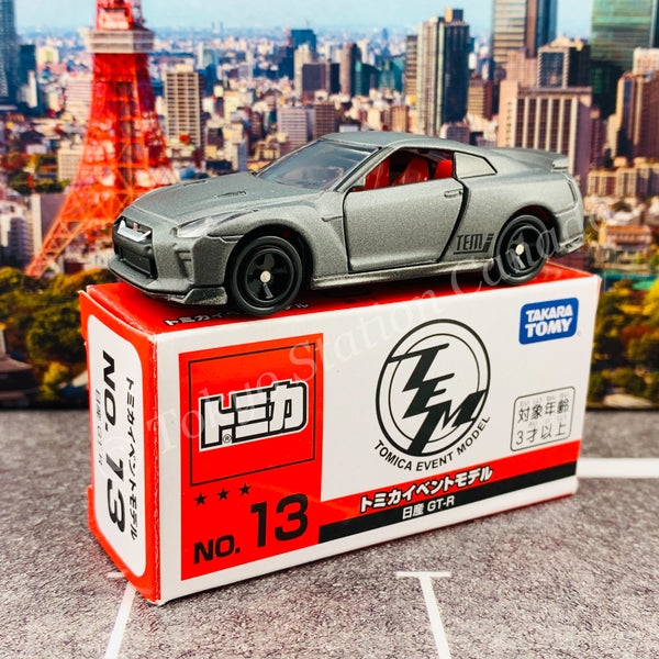 TOMICA EVENT MODEL No. 13 Nissan GT-R (4904810143284)