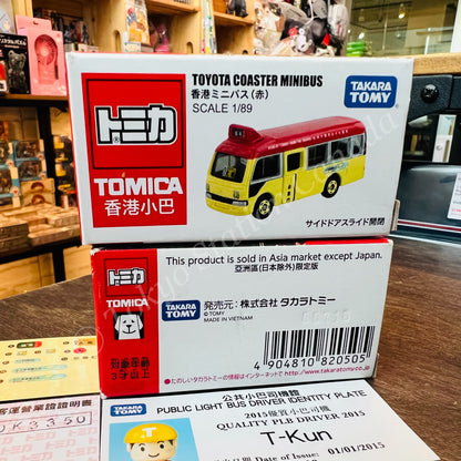 TOMICA Toyota Coaster Minibus Hong Kong RED 香港小巴 (旺角-大埔）4904810820505