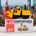 TOMICA 47 Nichijo Manufacturing Rotary Snowplow HTR265