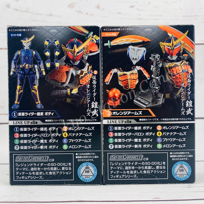 SO-DO CHRONICLE Kamen Rider Gaim - Set of (1) Kamen Rider Gaim & (2) Orange Arms 4549660504054