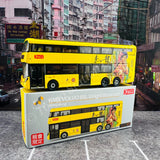 TINY 微影 KMB VOLVO B8L Wright Bruce Lee Limited Edition (Sheung Shui 673 上水) KMB2021073