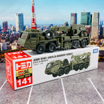 TOMICA 141 JGSDF HEAVY WHEELED RECOVERY VEHICLE
