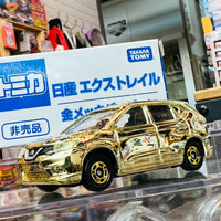 TOMICA (Not For Sale 非売品) Nissan X-TRAIL Gold Plated Edition 4904810855880