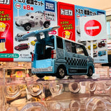 TAKARA TOMY A.R.T.S TOMICA Sign Set Vol. 7 Daihatsu Wake #2