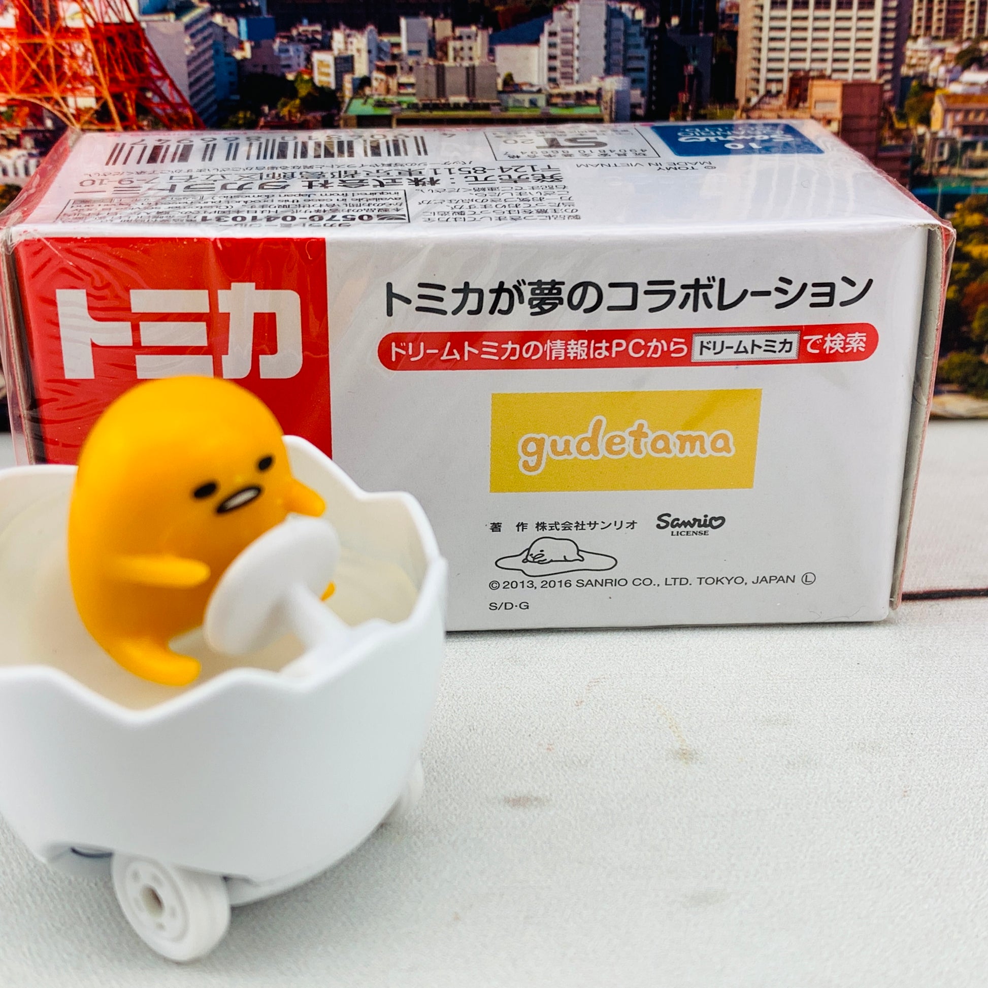 Dream TOMICA 157 Gudetama