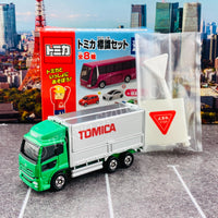 TAKARA TOMY A.R.T.S TOMICA Sign Set #7 - Nissan DIESEL QUON with a road sign stand