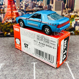 TOMICA EVENT MODEL No. 14 Mazda Savanna RX7 (FC3S) 4904810317586