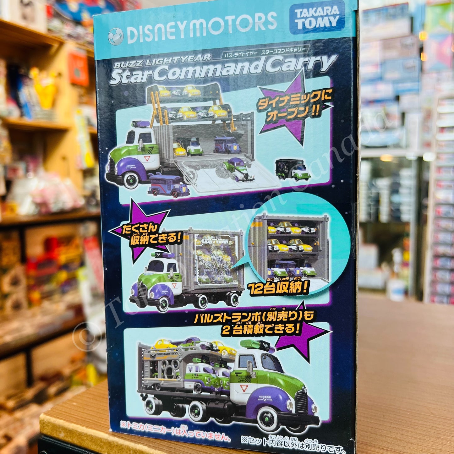 TOMICA Disney Motors Buzz Lightyear Star Command Carry