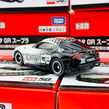 TOYOTA GR SUPRA TOMICA 50TH ANNIVERSARY DESIGNED BY TOYOTA