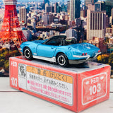 Tomica 103 Mitsuoka Rock Star