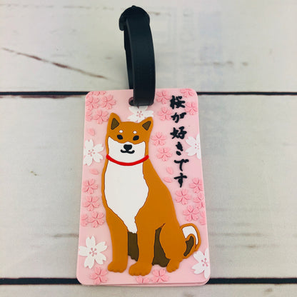 Shiba Inu Luggage Tag Sakura IS-210-131