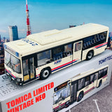 Tomytec Limited Vintage Neo 1/64 HINO BLUE RIBBON KEIO Bus LV-N155c