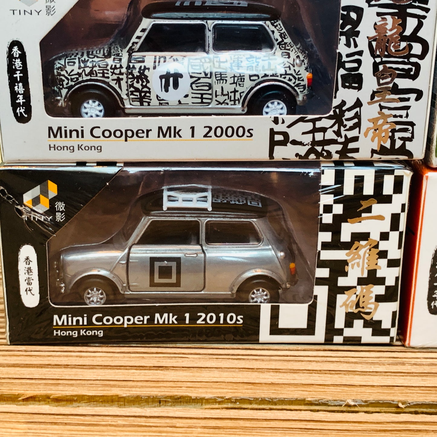 Tiny 微影 香港經典六十年系列 Mini Cooper Mk1 Hong Kong Complete set of 6 (Tokyo Station Special Package)