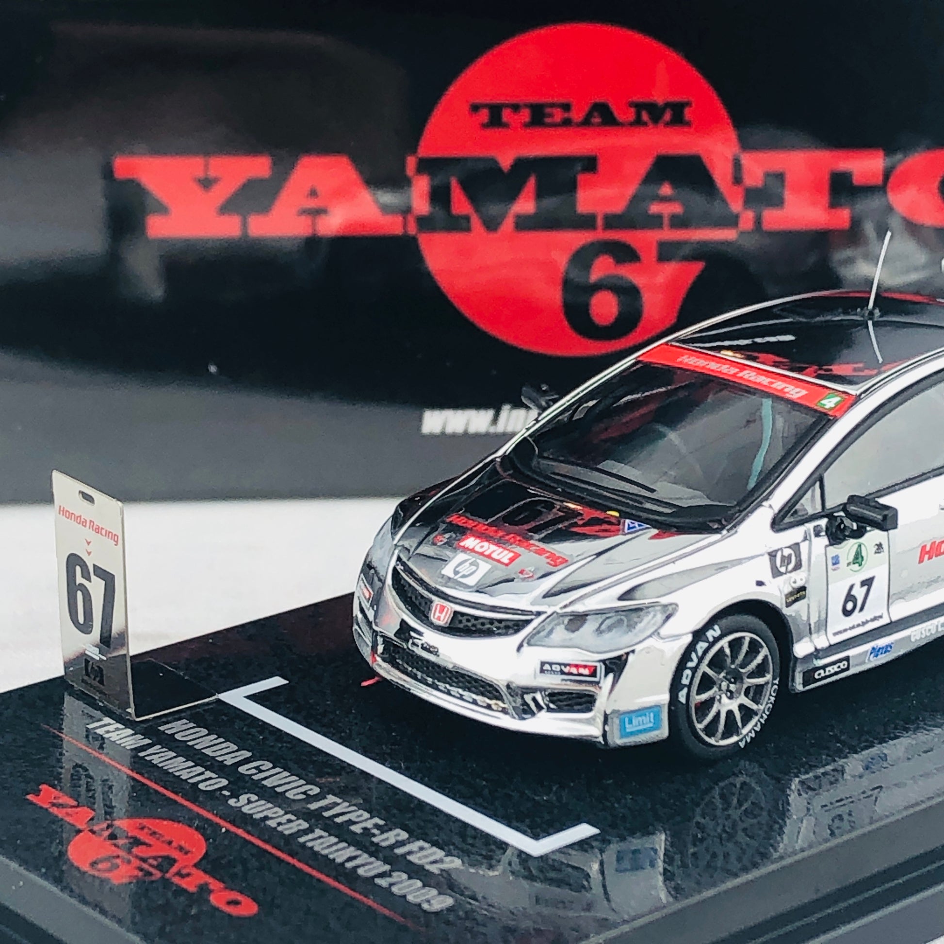 INNO64 HONDA Civic Type-R FD2 Team Yamato - Super Taikyu 2009 IN64-FD2-YA67