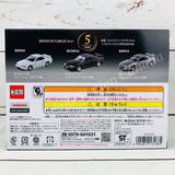 TAKARA TOMY MALL Original Tomica Premium Nissan Skyline GTR Set Tomica Premium 5th Anniversary Specification 4904810131885