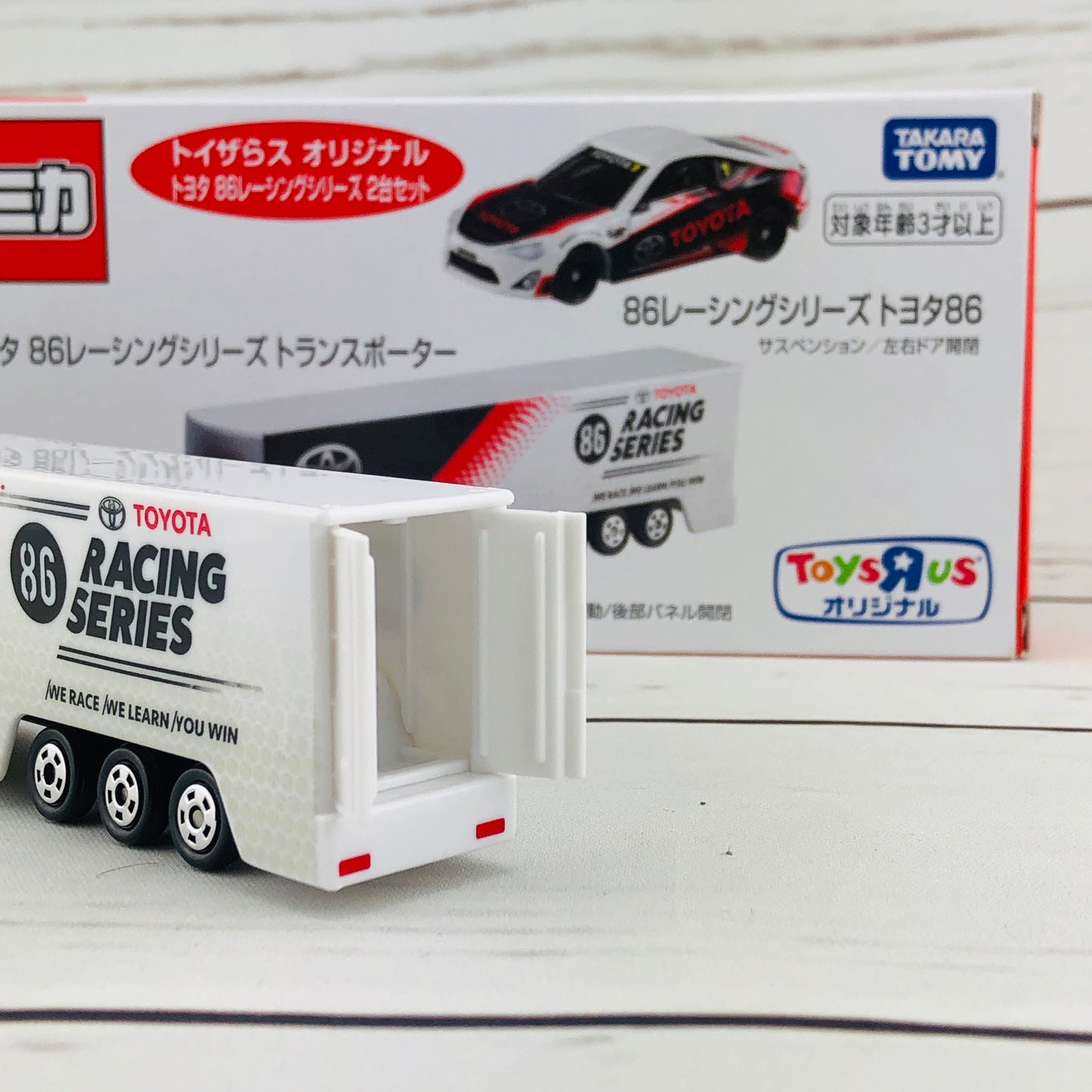 Tomica Toyota 86 Racing Series Set (Toysrus Japan Exclusive)