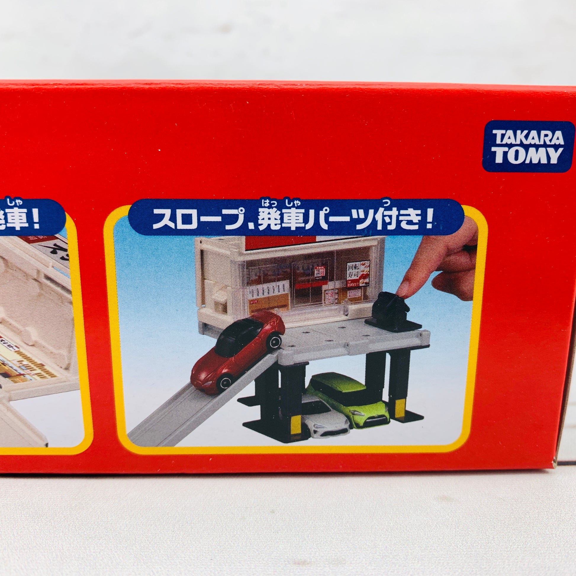 TOMICA Town Build City Sushiro