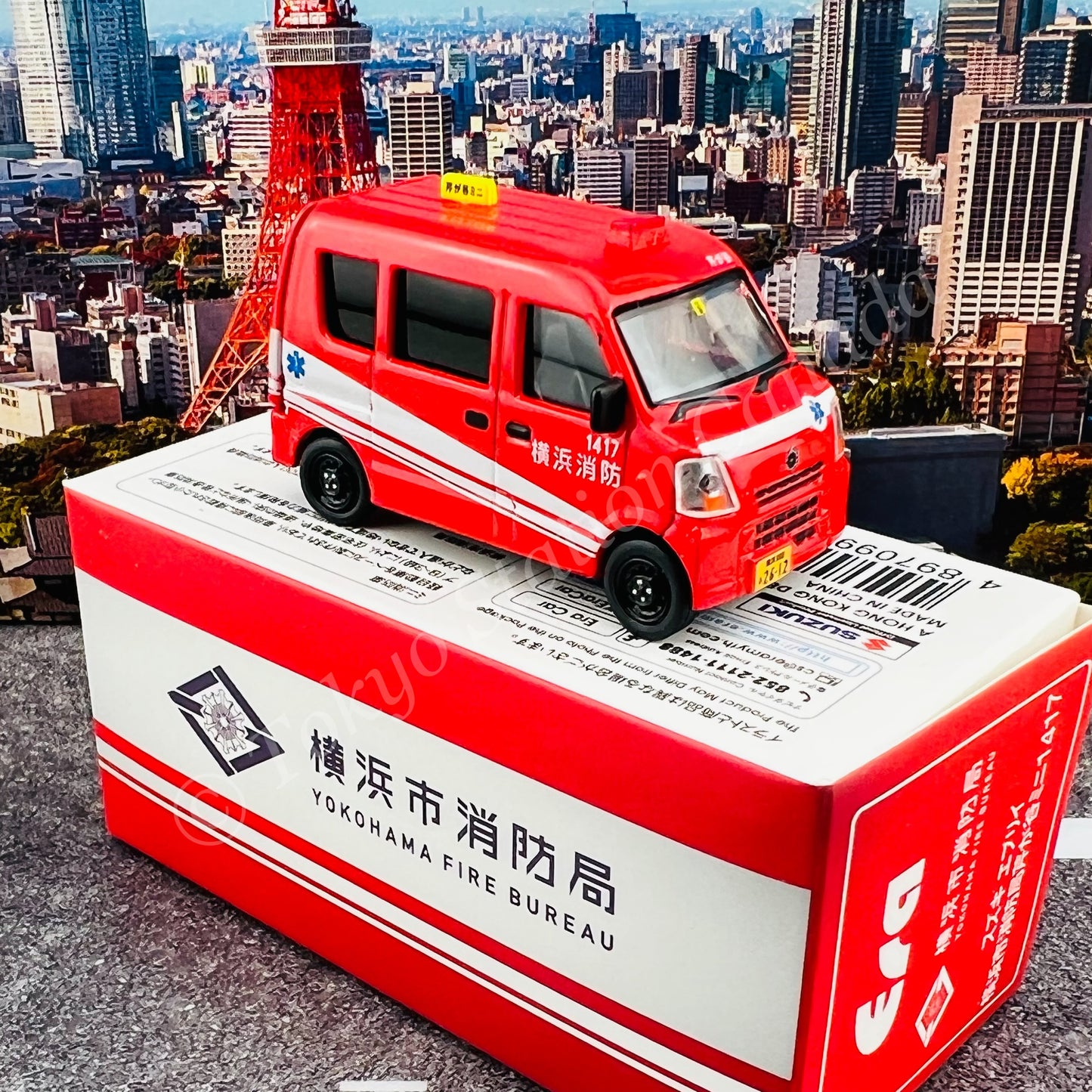 ERA CAR 1/64 Suzuki Every Yokohama City Fire Bureau Nishiya Mini 1417 (4897099931591)
