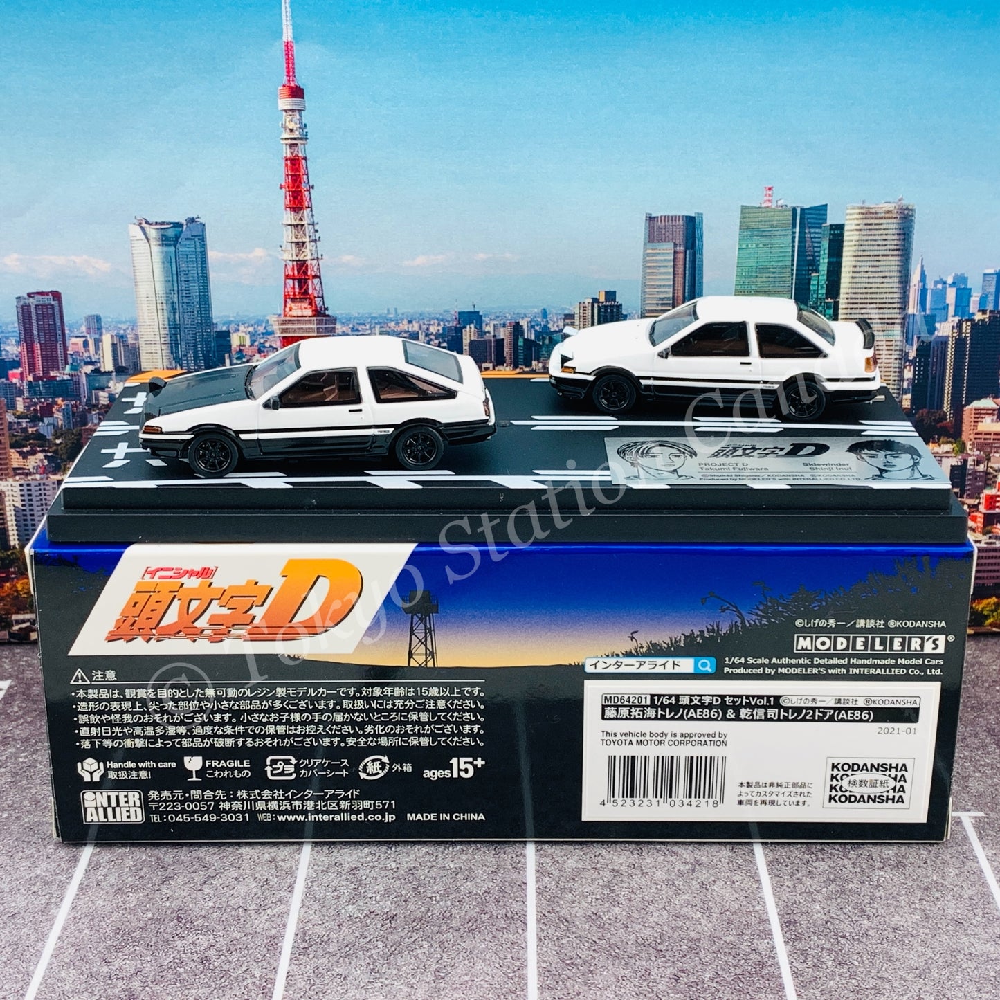 MODELER'S 1/64 Initial D Set Vol.1 Takumi Fujiwara Trueno (AE86) & Shinji Inui Trueno 2 Door (AE86) MD64201