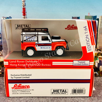 Schuco 1/64 Land Rover Defender Hong Kong Police EOD Bureau (Toyeast Limited Edition) 452020400