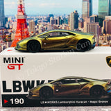 MINI GT 1/64 LB WORKS Lamborghini Huracán ver. 2 Magic Bronze LHD MGT00190-L
